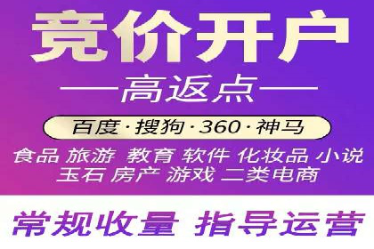 今日头条信息流案例：如何通过信息流广告实现品牌曝光