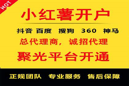 百度推广托管案例：如何助力企业快速提升品牌知名度
